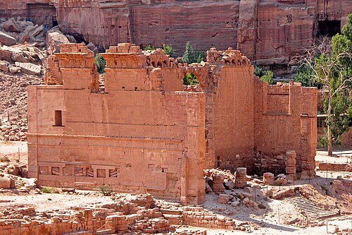 Petra